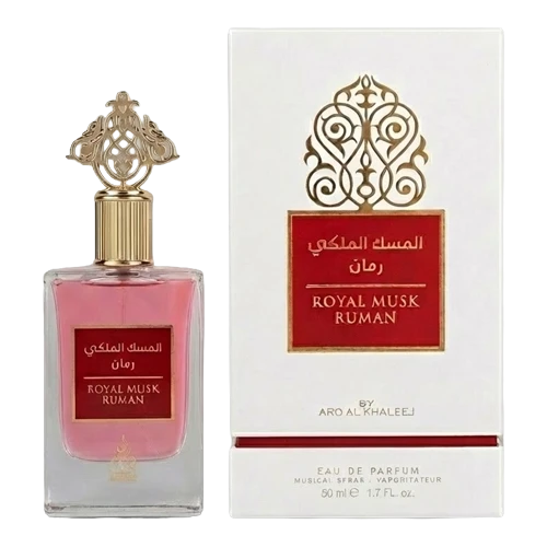 رويال مسك رمان من ارض الخليج (او دي بي) ٥٠مل