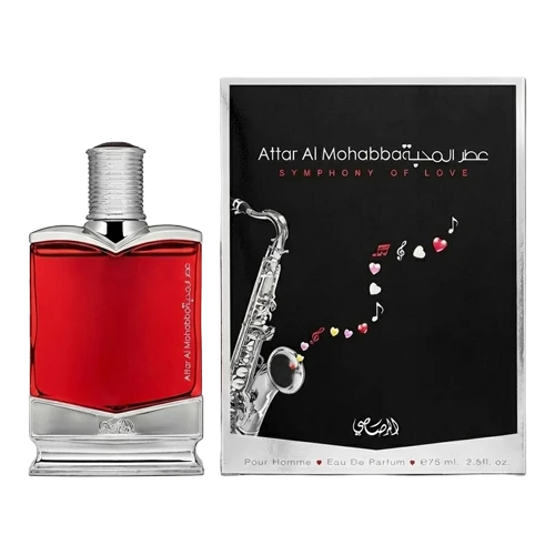 عطر المحبة ميل من رصاصي (او دي بي) ٧٥مل