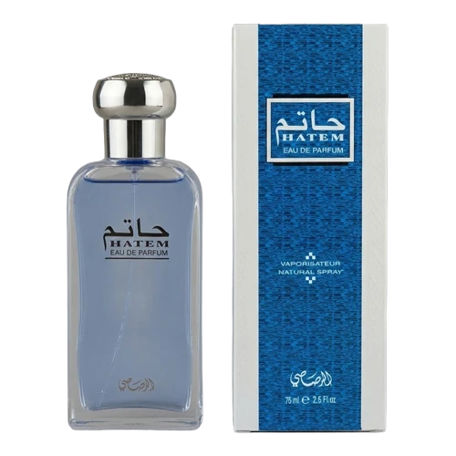 حاتم من رصاصي (او دي بي) ٧٥مل