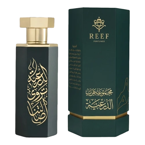 الدرعية من ريف للعطور (بارفيوم) ١٠٠مل