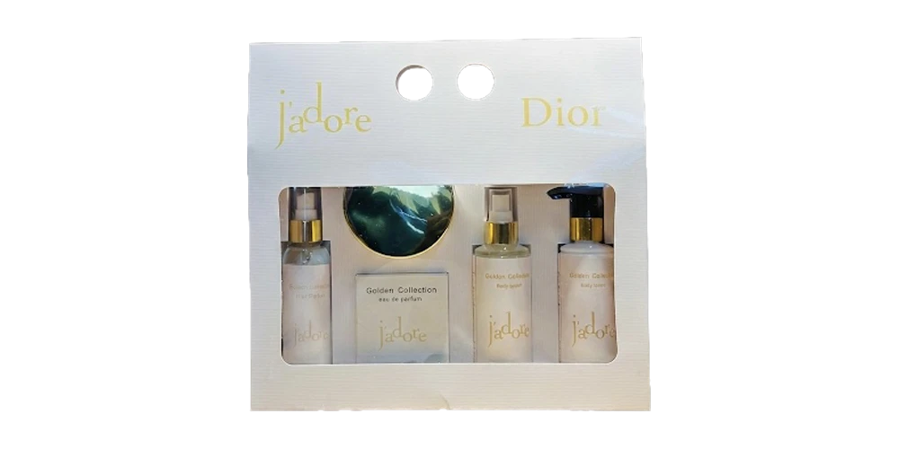 طقم جادور من ديور (٥ قطع) – مايا كوزمتكس | جولدن كوليكشن