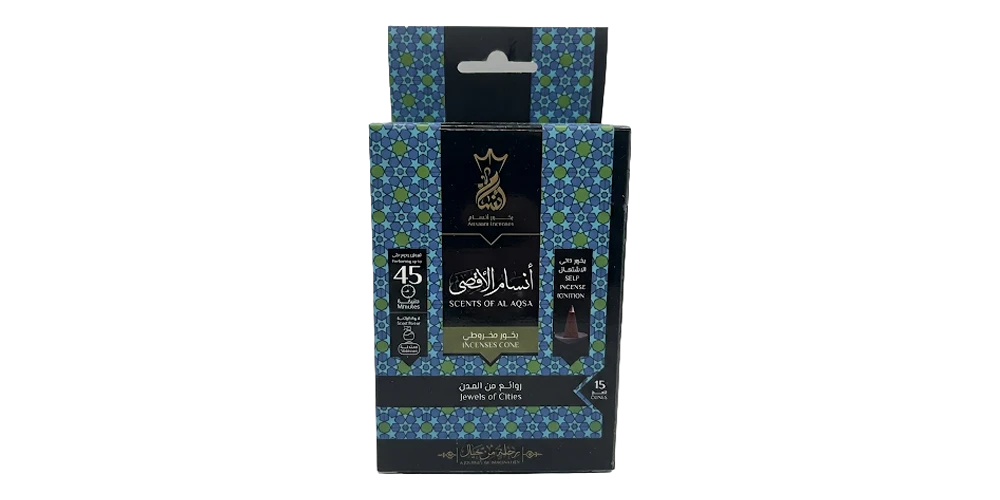 بخور مخروطي ذاتي الاشتعال أنسام الأقصى من بخور أنسام ١٥ قمع ٤٥ دقيقة مع حامل مخصص