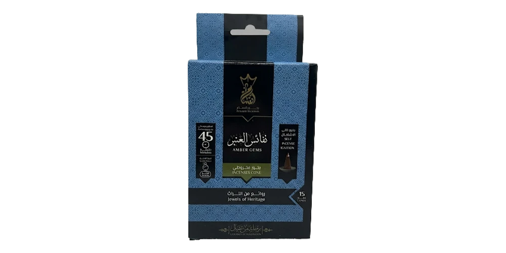بخور مخروطي ذاتي الاشتعال نفائس العنبر من بخور أنسام ١٥ قمع ٤٥ دقيقة مع حامل مخصص