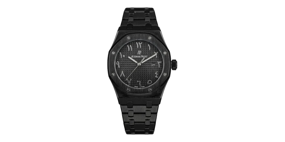 أوديمار بيغه ساعة رجالية – أسود / أسود / سوار معدني (أرقام عربية)