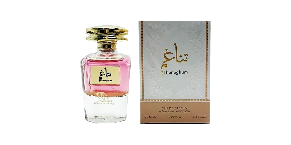 تناغم من فان (او دي بي) ١٠٠مل