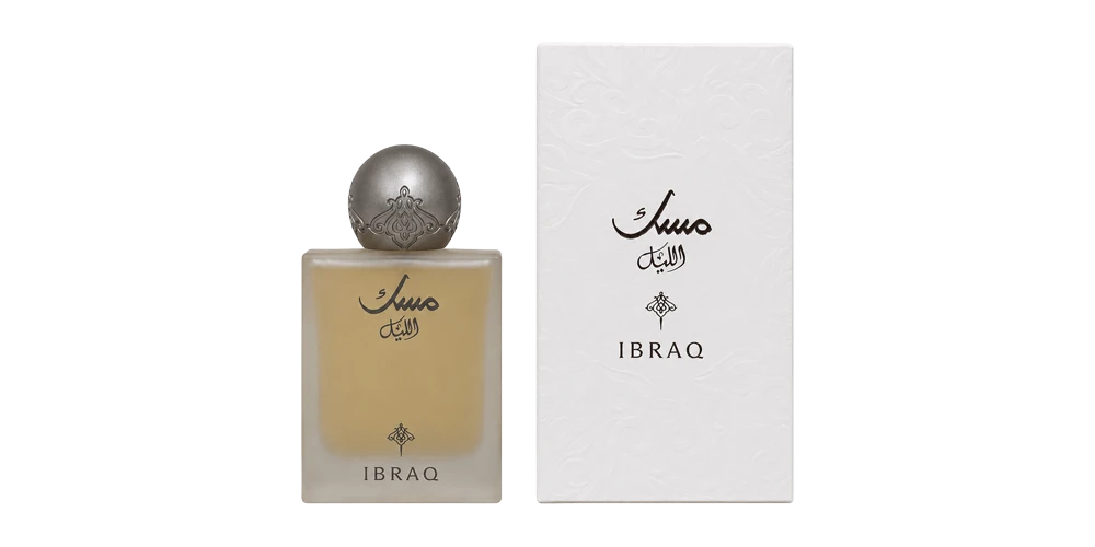 مسك الليل من ابراق (او دي بي) ٧٥مل