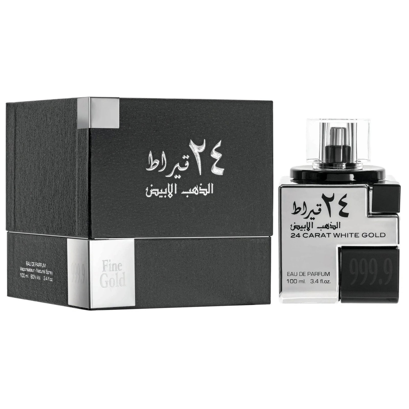 كارات بيور جولد وايت من لطافة (او دي بي) 100مل