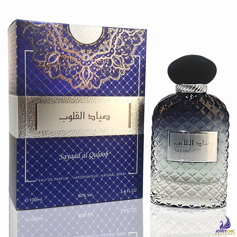 صياد القلوب من لطافة (او دي بي) ١٠٠مل