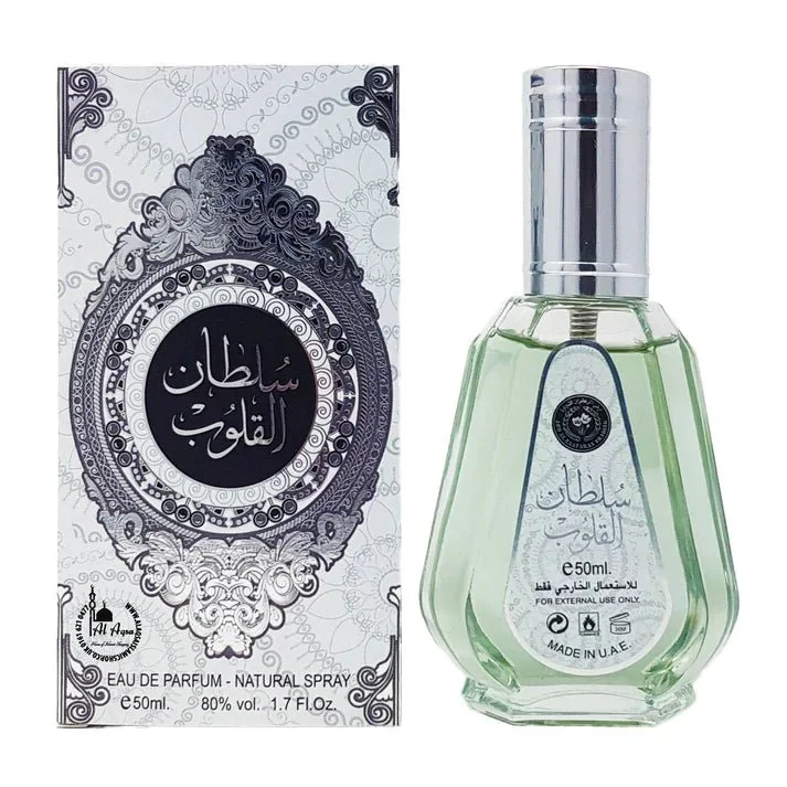سلطان القلوب من أرض الزعفران (او دي بي) ٥٠مل
