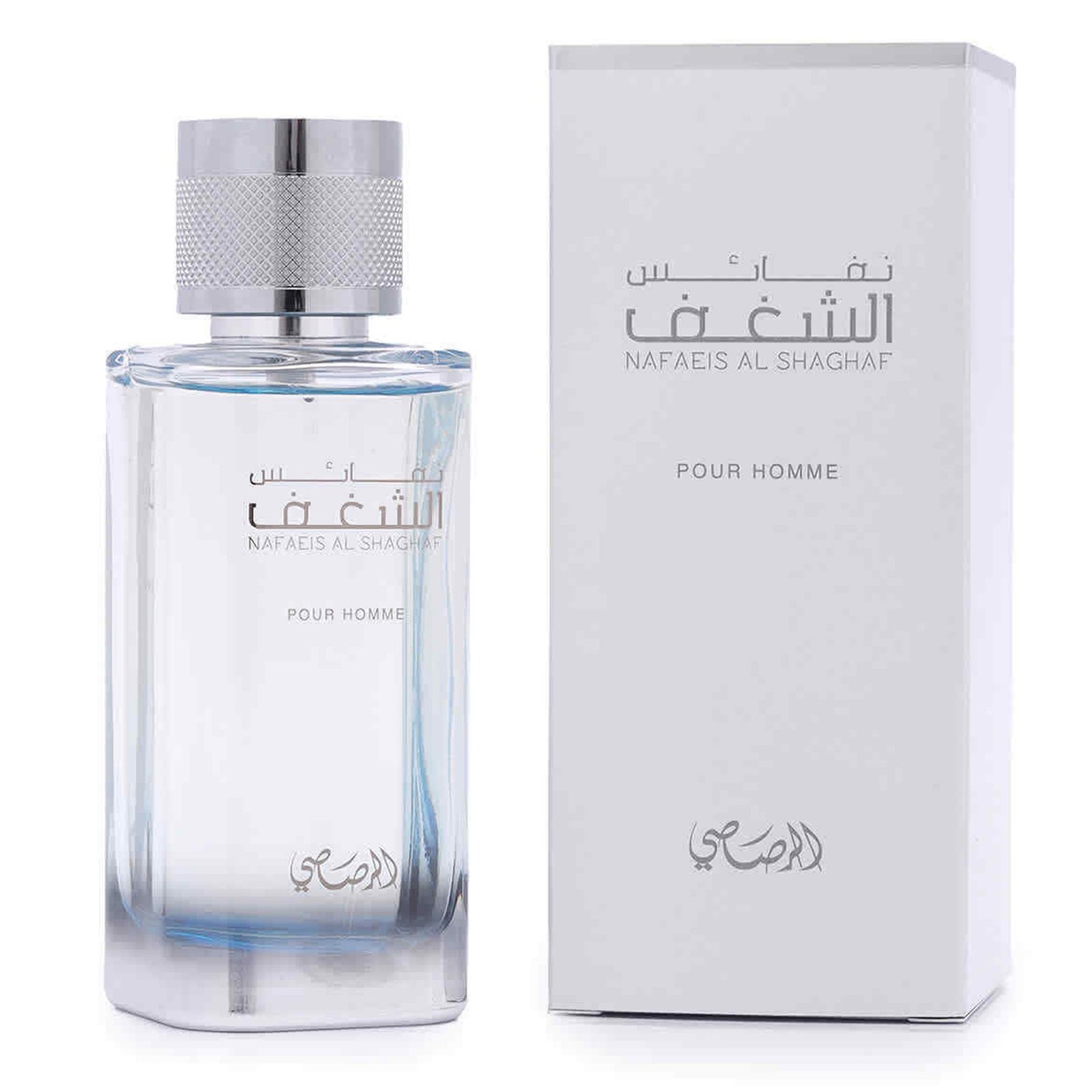 نفائس الشغف من رصاصي (100مل)