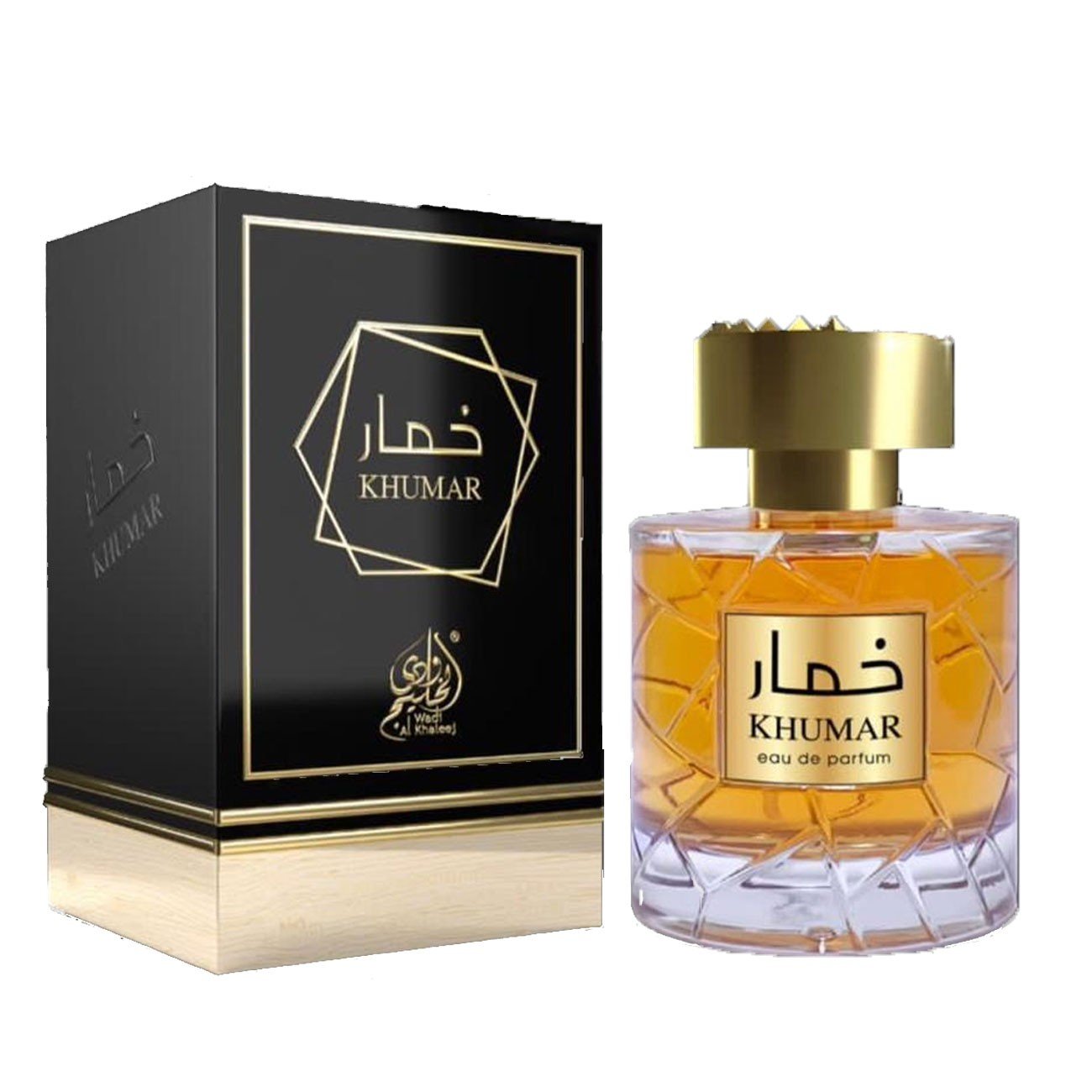 خمار من وادي الخليج (100مل)