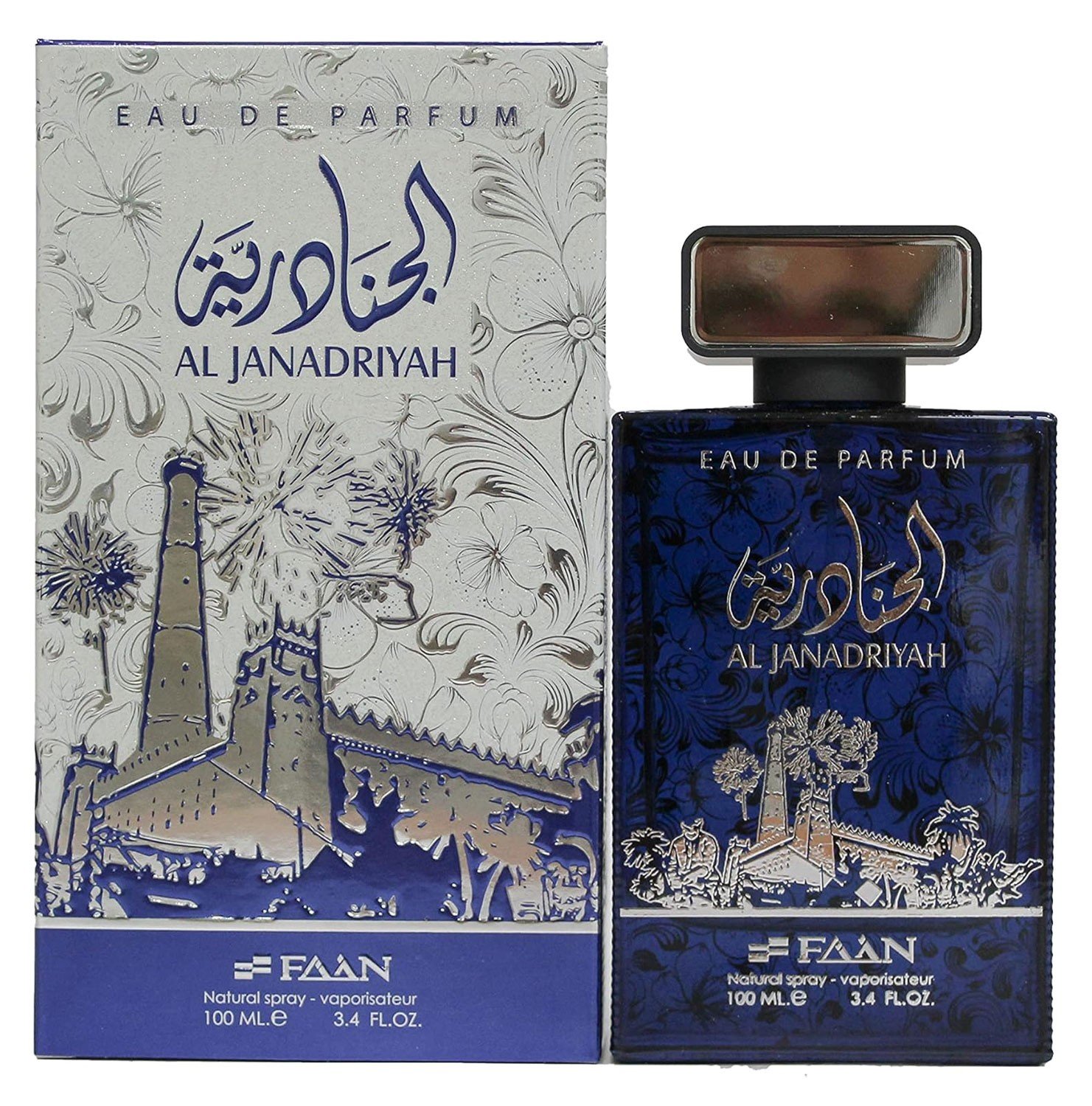 الجنادرية من فان (او دي بي) ١٠٠مل