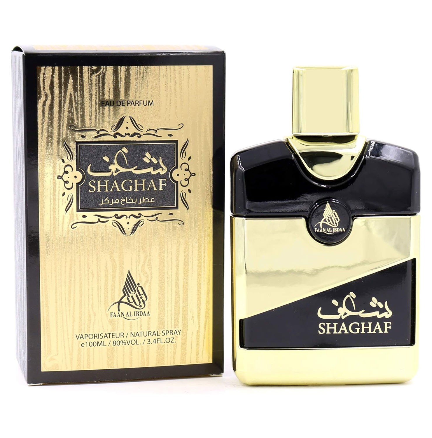 شغف من فان (او دي بي) ١٠٠مل